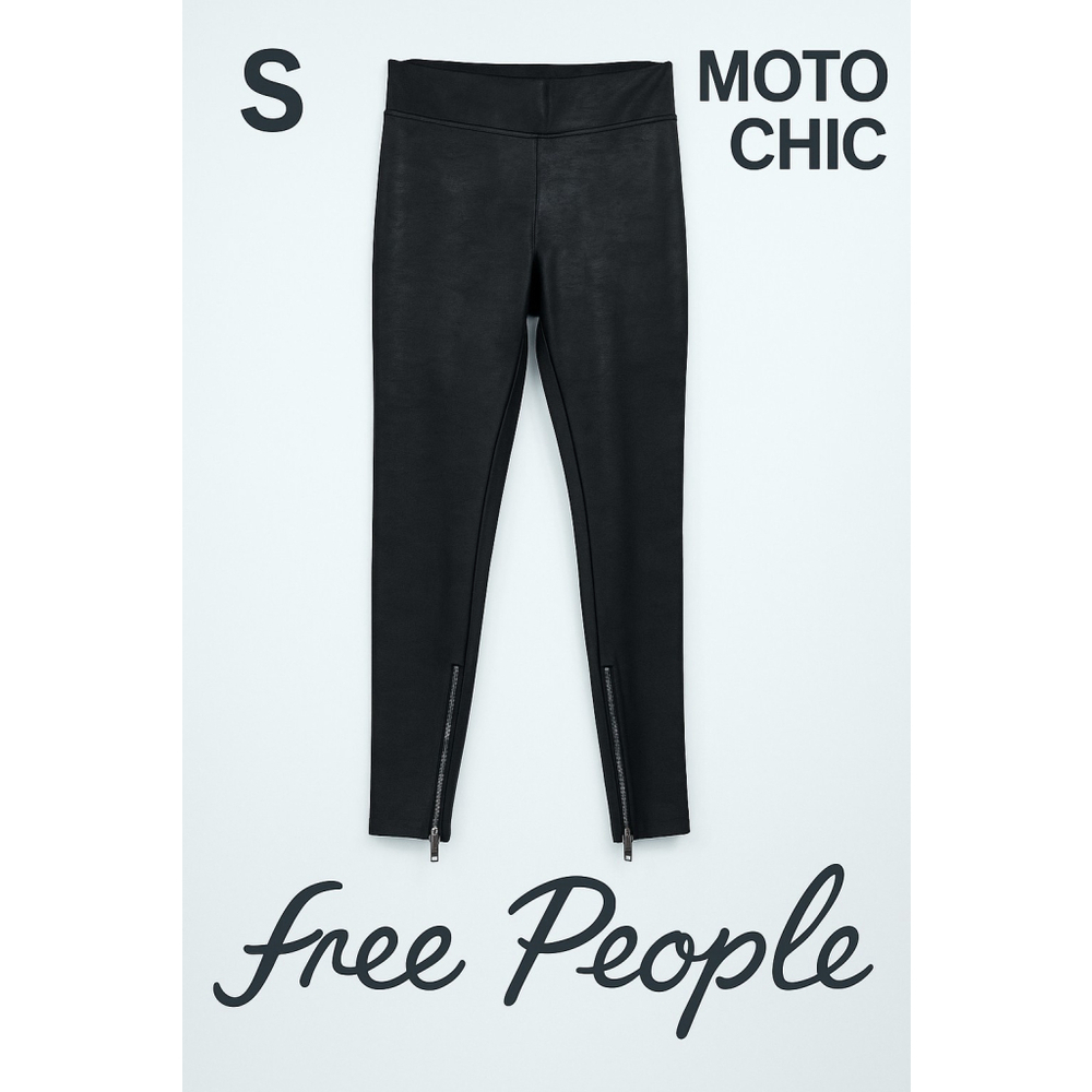 Free People Mosshart Zip Leggings S Faux Leather Black Stretch Moto Pants